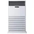 Máy Lạnh Tủ Đứng LG 150.000 BTU APUQ150LNA0.EMWBASA/APNQ150LNA0 (3 pha)