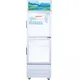 Tủ Mát Sanaky Inverter 250 Lít VH-258W3L
