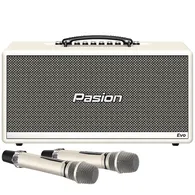 Loa Karaoke Di Động Xách Tay Paramax PASION Evo (Cream Leather)
