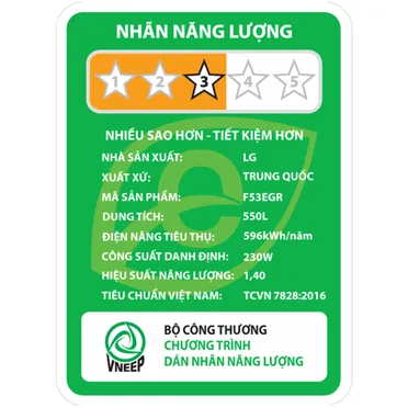 Tủ Lạnh LG Inverter 550 Lít F53EGR 16