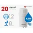 Máy Lọc Nước Điện Giải Ion Kiềm Fuji Smart I9
