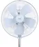 Quạt đứng công nghiệp BENNY 22" (Cánh 55cm) BF-22S