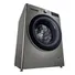 Máy Giặt LG Inverter 14 Kg FV1414S3P