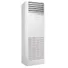 Máy Lạnh Tủ Đứng Samsung Inverter 5 HP AC048BNPDKC/TC 3 Pha