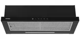 Máy Hút Mùi Âm Tủ Vẫy Tay Hafele HC-H7032TB (538.86.098)