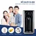 Bình Thủy Điện Kalite KL-888 2