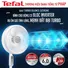 Quạt Đứng Có Remote Tefal Turbo Silence Extreme VH699690 - Trắng