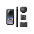 Camera Insta360 X6 Essentials Bundle