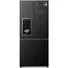 Tủ Lạnh Panasonic Inverter 495 Lít PRIME+ Edition NR-CW530HVK9