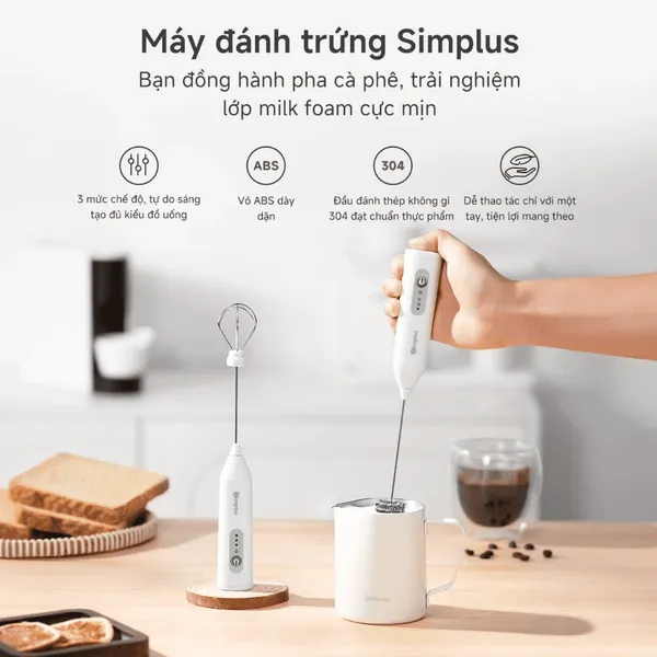 Máy Đánh Trứng Tạo Bọt Sữa Simplus NPQH001WH00