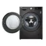 Máy Giặt Sấy LG AI DD 10.5/7 Kg FV1450H2B