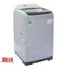 Máy Giặt Samsung 8.2 Kg WA82H4000HA/SV 