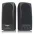 Loa Vi Tính Soundmax 2.0 SOUNDMAX A150