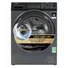 Máy Giặt Aqua Inverter 8.5 Kg AQD-A852J.BK
