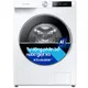 Máy Giặt Samsung Inverter AI 9 Kg WW90T634DLE / SV
