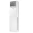 Máy Lạnh Tủ Đứng Samsung Inverter 3 HP AC030BNPDKC/TC