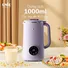 Máy Làm Sữa Hạt Unie UMB10