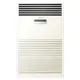 Máy Lạnh Tủ Đứng Samsung Inverter 10 Hp AC096DNPDKC/EA+AC096DXPDNC/EA
