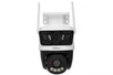 IMOU S7UP-11M0WRE, IPC-S7UP-11M0WED