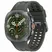 Samsung Galaxy Watch Ultra 2 LTE 47mm