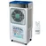 Máy Làm Mát Bằng Hơi Nước Sanaky VH-4500AR 140W 0