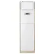 Máy Lạnh Tủ Đứng LG Inverter 2.5 Hp APNQ24GS1A4
