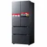 Tủ Lạnh Toshiba Inverter 515 Lít GR-RF669WI-PGV(A9)-BG