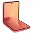 Samsung Galaxy Z Flip7 (12GB+256GB)