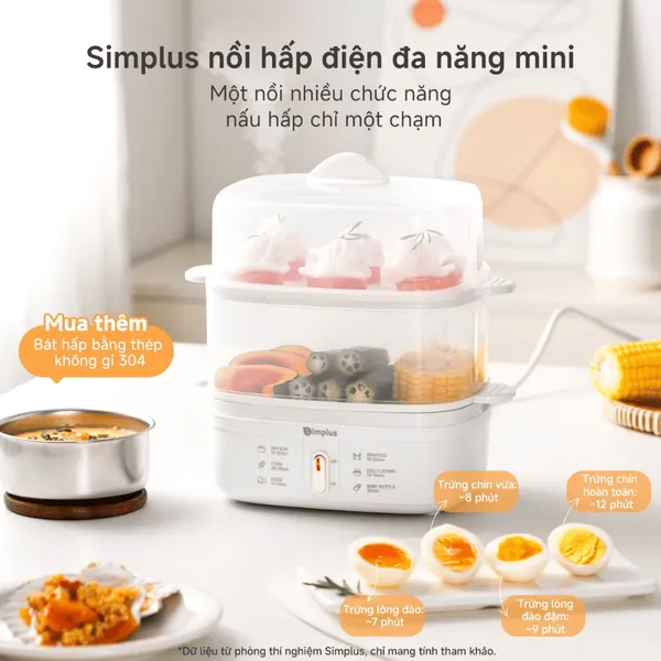 Nồi Hấp Điện Simplus DZEG007WH00