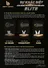 Máy Massage Cầm Tay Happy Bones