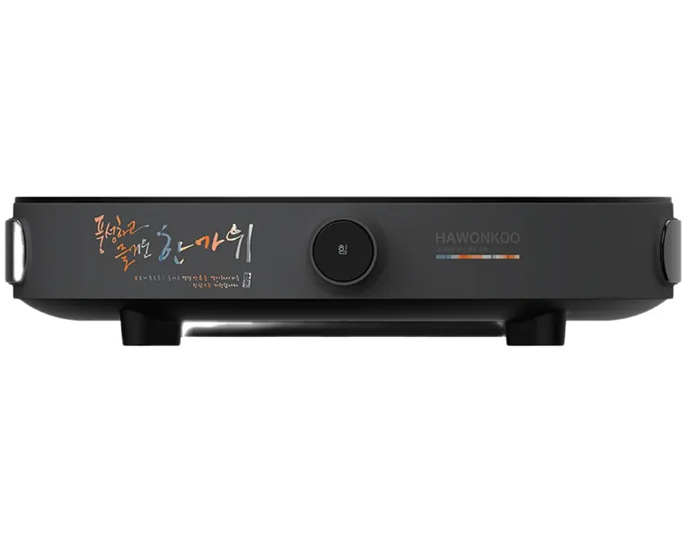 Bếp Điện Từ Đơn Hawonkoo CEH-101-I-GR (Tặng Kèm Nồi)