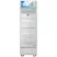 Tủ Mát Aqua 340 Lít AQS-AF440S