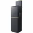 Máy Lọc Nước Nóng Nguội Lạnh Toshiba TWP-W2398SVN(M) 10 Lõi