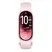 Vòng Đeo Tay Thông Minh Xiaomi Mi Band 11 0