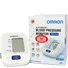 Máy Đo Huyết Áp Tự Động OMRON HEM - 7121