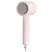 Máy Sấy Tóc Xiaomi Compact Hair Dryer H101 EU (BHR7474EU) - Hồng 1