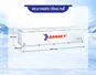 Tủ Đông Sanaky Inverter 2000 Lít VH-2399HY3