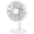 Quạt Để Bàn Có Sạc Tích Điện Perfect PF-QB2170