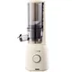 Máy Ép Chậm Joyoung JSJ-550 800ml