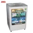Máy Giặt Panasonic 8 Kg NA-F80G5HRV 