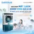 Quạt Điều Hòa Daikiosan DM103 175W