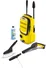 Máy phun xịt cao áp Karcher K2 Compact