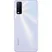 vivo Y20 64GB 2