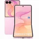 Samsung Galaxy Z Flip8 (12GB+256GB)