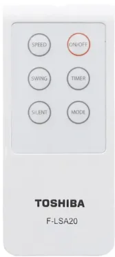 Quạt đứng Toshiba F-LSA20(H)VN 4