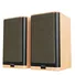 Loa Karaoke Paramax HOMI 6 Smart (Light Oak)