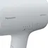 Máy Sấy Tóc Panasonic EH-NA0J-H645 - Xuất Xứ Thái Lan