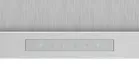 Máy Hút Mùi Bosch DWB77CM50 - Xuất Xứ Đức