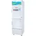 Tủ Mát Sanaky 240 Lít VH-308WL 1