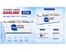Tủ Đông Darling Inverter 870 Lít DMF-8779ASI 0